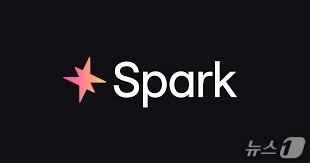 본문 이미지 - 스파크 로고.