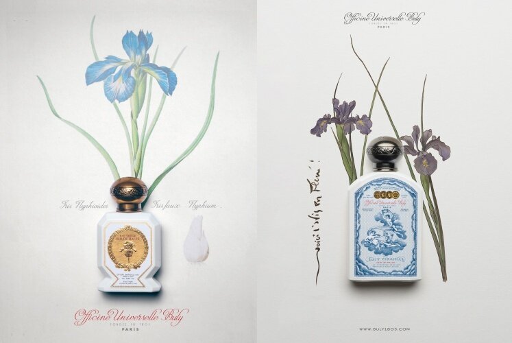 본문 이미지 - 오피신 유니버셀 불리 제품 화보(LF 제공)