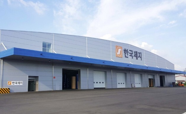 영업익 30억인데 과징금만 490억…'강준석號' 한국제지, 쇄신 시험대