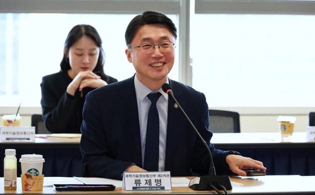 과기정통부, 공무원도 'AI 에이전트' 실습…행정 자동화 도전