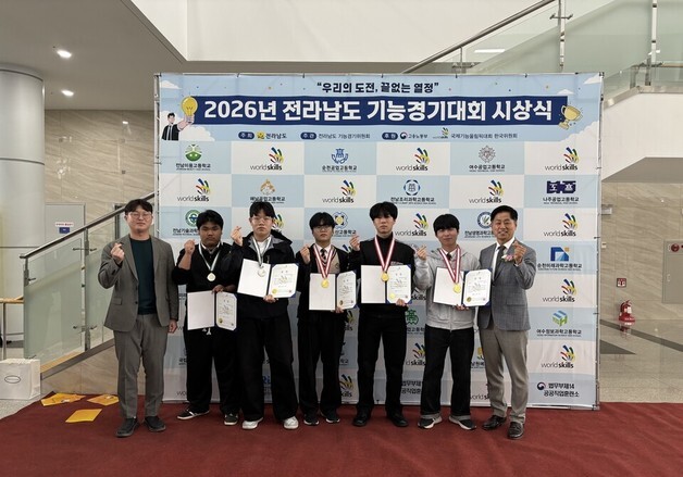 [화보] 사진으로 본 전남교육 이모저모