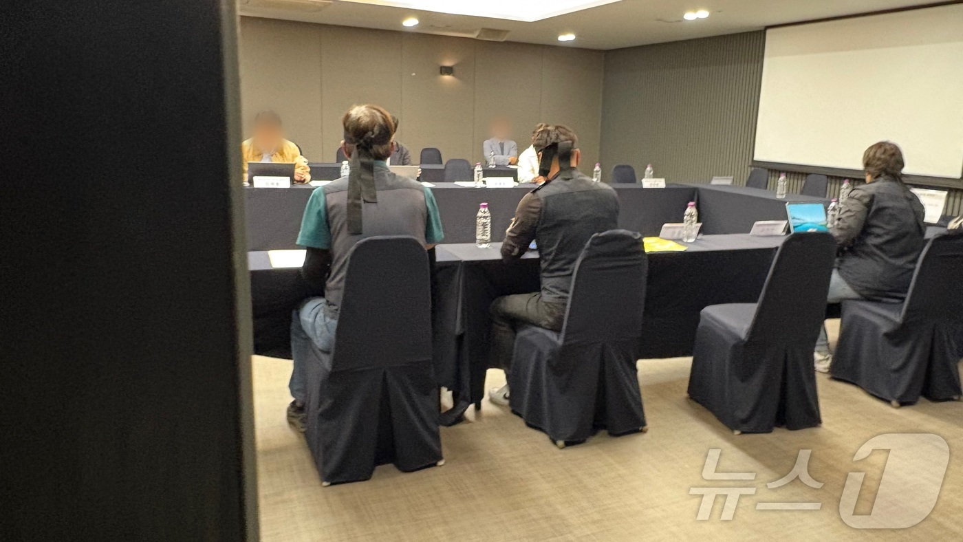 (창원=뉴스1) 강정태 기자 = BGF로지스와 화물연대가 24일 경남 창원시 의창구 한 호텔에서 2차 실무교섭을 진행하고 있다. 2026.4.24/뉴스1