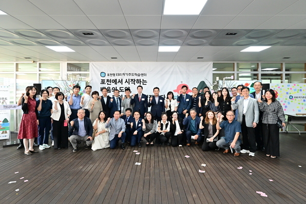 포천시, 교육 경쟁력 강화…청년·노인 정책 호평