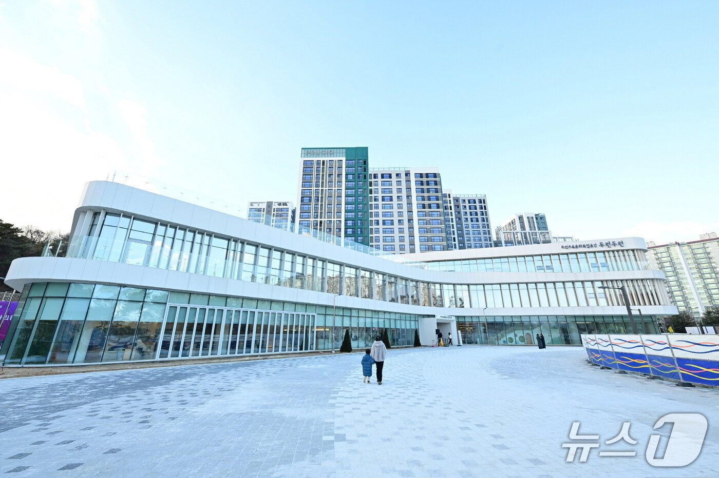 본문 이미지 - 포천시 교육·돌봄·여가 복합거점 '두런두런' (사진 포천시) 뉴스1