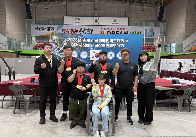 울산 동구 '돌고래역도단' 전국 대회서 금 8개·은 4개 획득