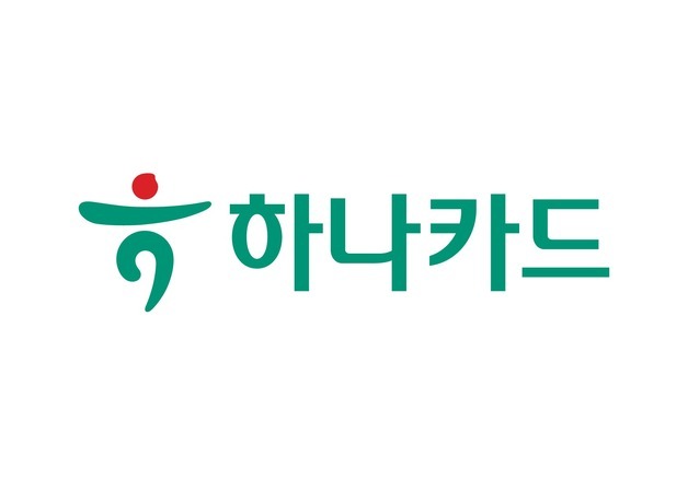하나카드, 1분기 당기순이익 575억 원…전년 대비 5.3% 증가