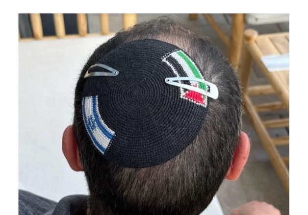 이스라엘 경찰, 팔레스타인 국기 키파 훼손 논란…"파시스트 정권서 하는 짓"