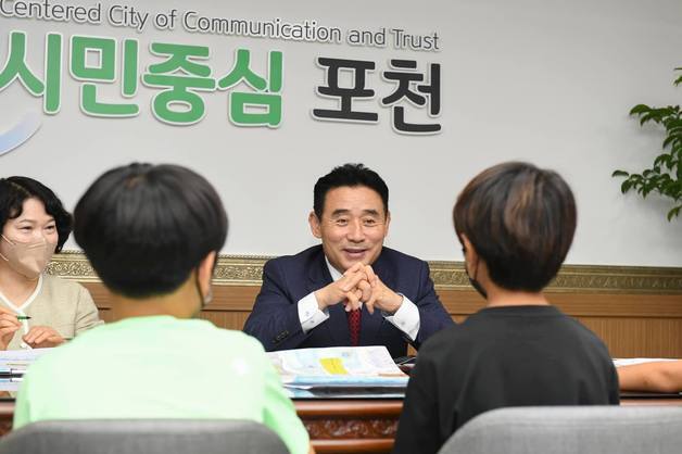 '재선 도전' 백영현 포천시장 "눈부신 변화·발전 이끌 것"