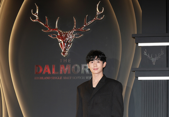 정해인, 심장이 쿵