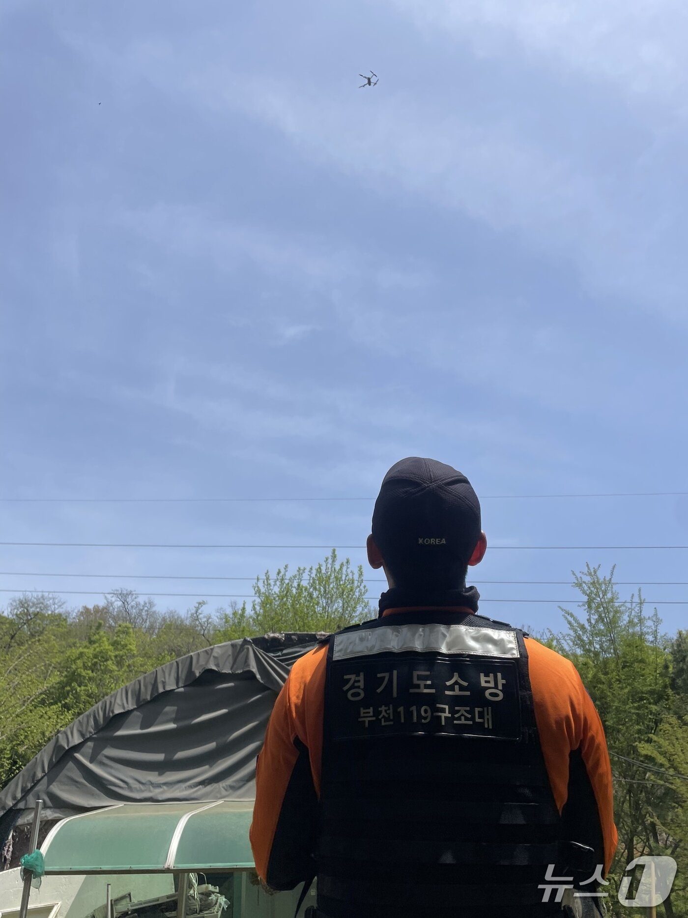 본문 이미지 -  드론 수색 작업. (경기도소방재난본부 제공. 재판매 및 DB 금지) 2026.4.24/뉴스1