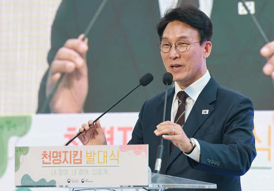 인사말하는 김민석 국무총리