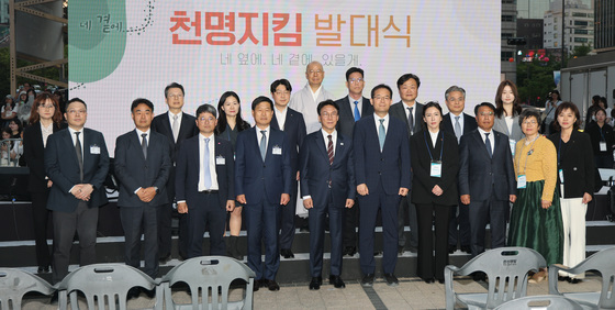 천명지킴 발대식 갖는 김민석 국무총리