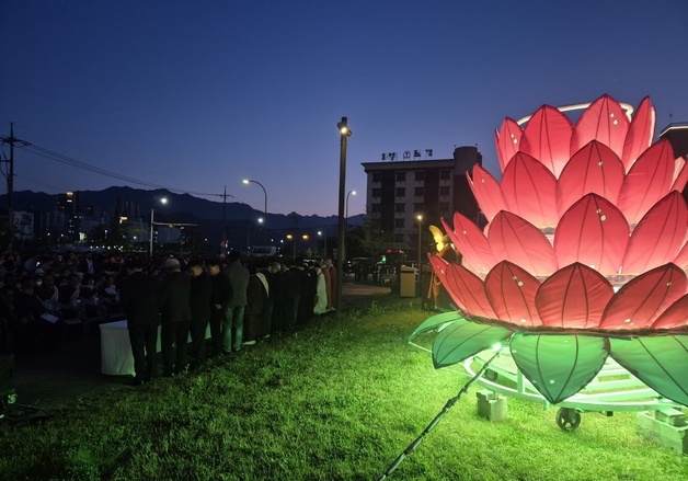 설악산 신흥사 봉축탑 점등식