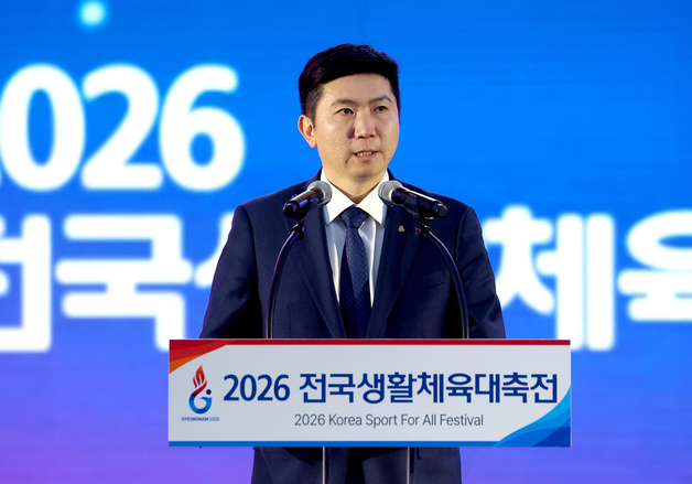 유승민 대한체육회장, 2026 전국생활체육대축전 개회사