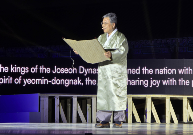 허민 국가유산청장, 2026년 봄 궁중문화축전 개막제 인사말