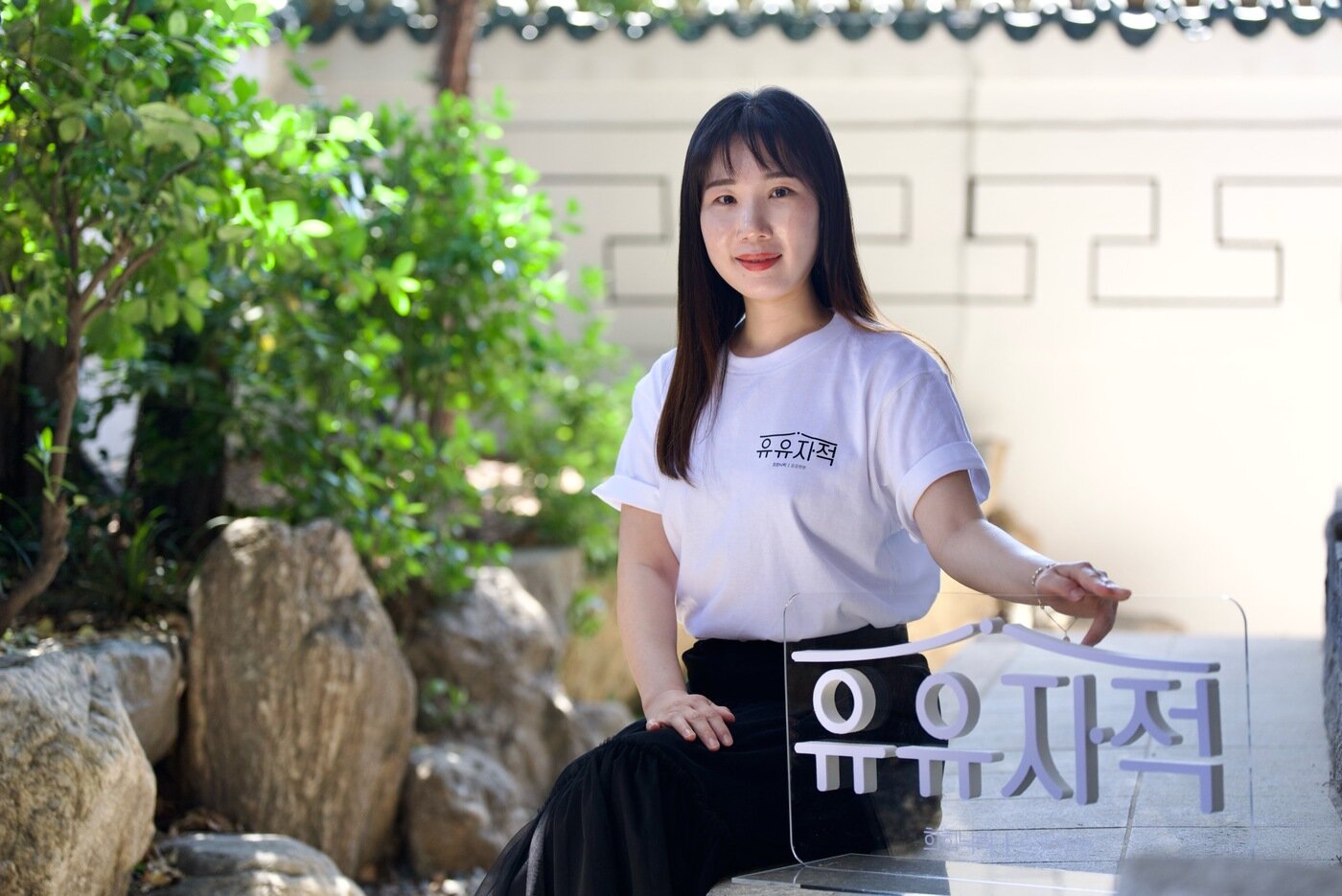 본문 이미지 - '유유자적' 행사 기획에 참여한 안유미 롯데홈쇼핑 PD (롯데홈쇼핑 제공)