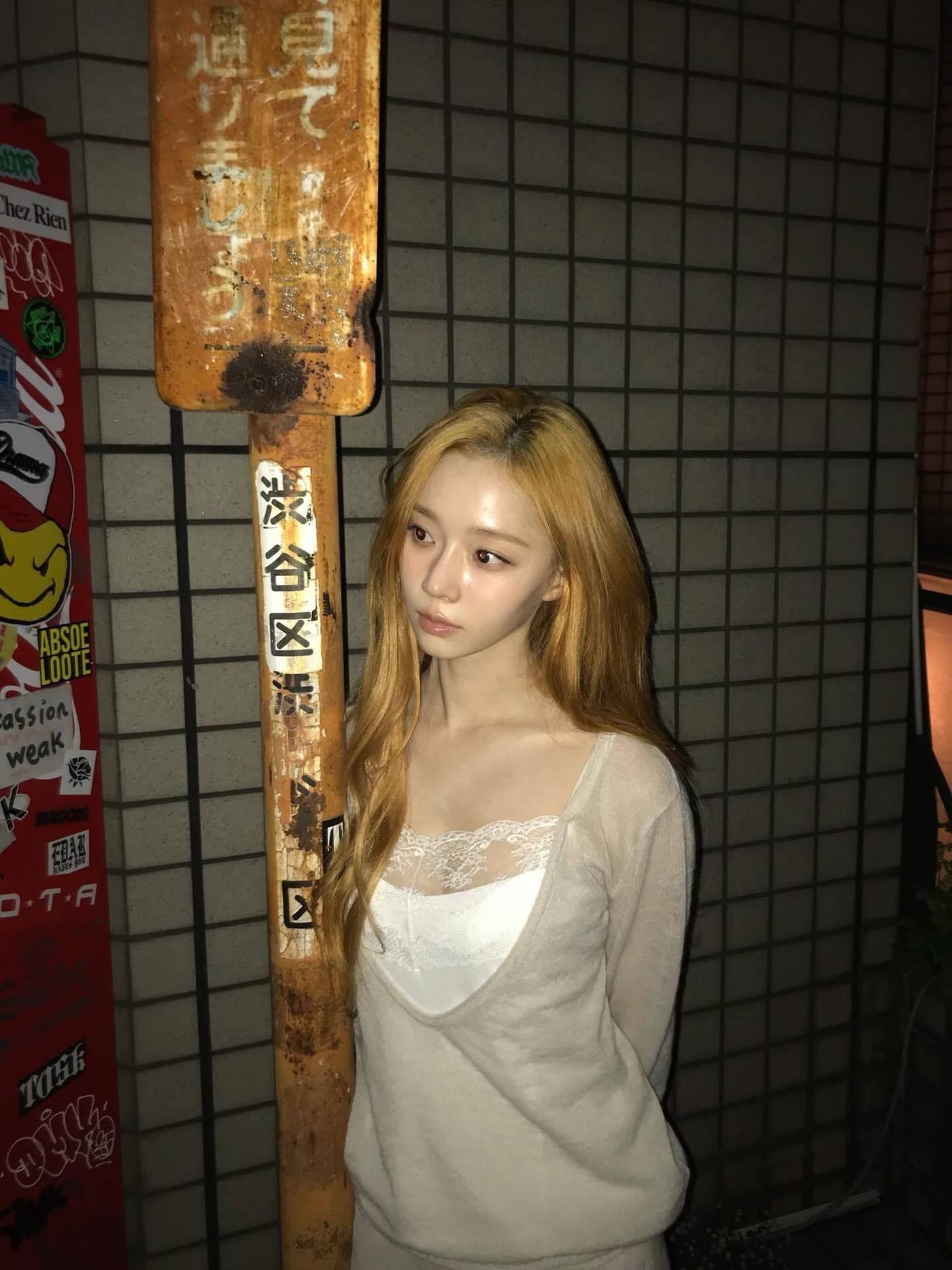 본문 이미지 - 사진=윈터 인스타그램 갈무리