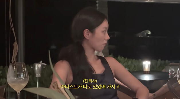 "혜리, 재계약 때 계약금 안받고 스태프들 보너스 챙겨줘" 눈물