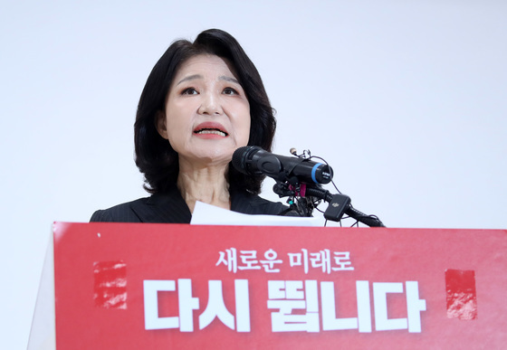 이진숙 "대구시장 불출마…국민의힘 후보 돕겠다"