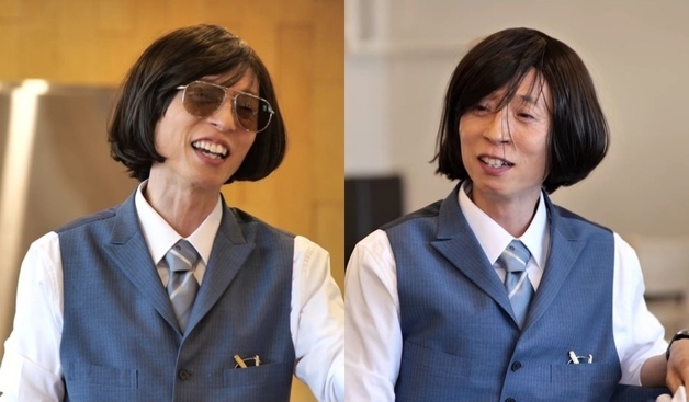 '놀뭐' 유재석, 비싼 식사비에 '먹튀' 시도? 얼굴 붉힌 이유