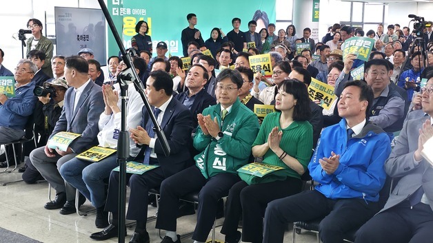 '진보' 조용식 울산교육감 예비후보 선거사무소 개소