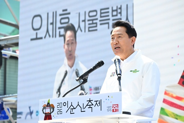 [동정] 오세훈 서울시장, '2026 이순신 축제' 개막식 참석