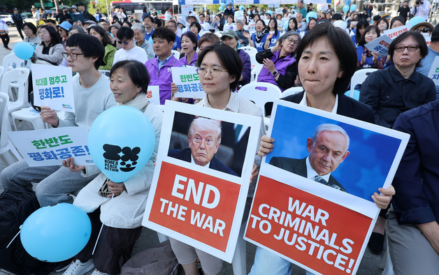 주말 서울 도심서 잇따른 '전쟁 반대' 목소리…곳곳서 집회