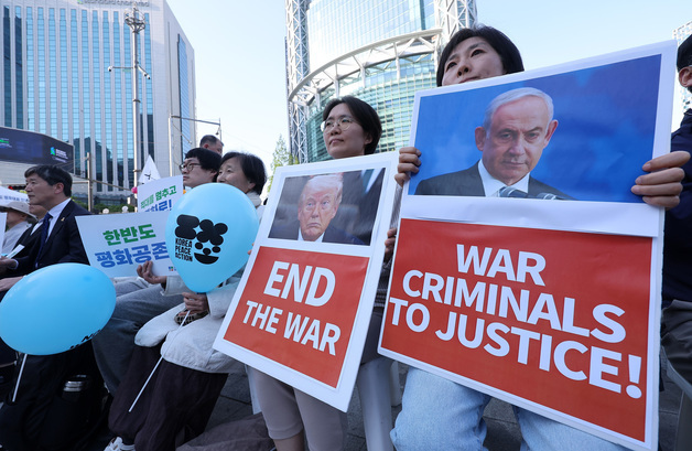 전쟁 중단 요구하는 2026 한반도평화대회