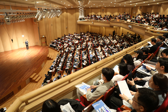 고2 대입 수시 비중 80.8% '역대 최대'…수능 전형은 '바늘구멍'