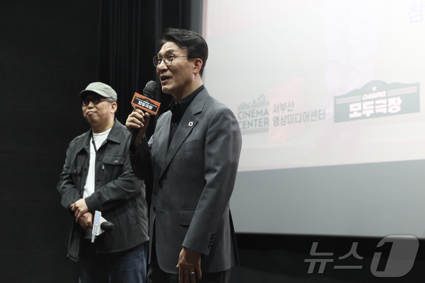 김민석 독립영화 관람 김민석 총리, 독립영화 관람