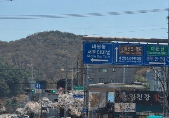발 없이 천리 가는 거짓말…대한민국은 가짜뉴스와 전쟁 중