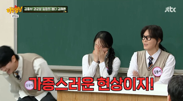 '고음 끝판왕' 강균성 "김종서 노래도 키 더 올려서 연습"