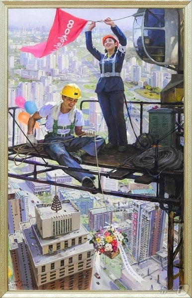 (평양 노동신문=뉴스1) = 북한 노동당 기관지 노동신문은 26일 "조국의 방방곡곡에 시대의 기념비적 건축물들을 일떠 세워가는 미더운 청년 건설자들의 위훈을 전한다"며 유화 '전위 …