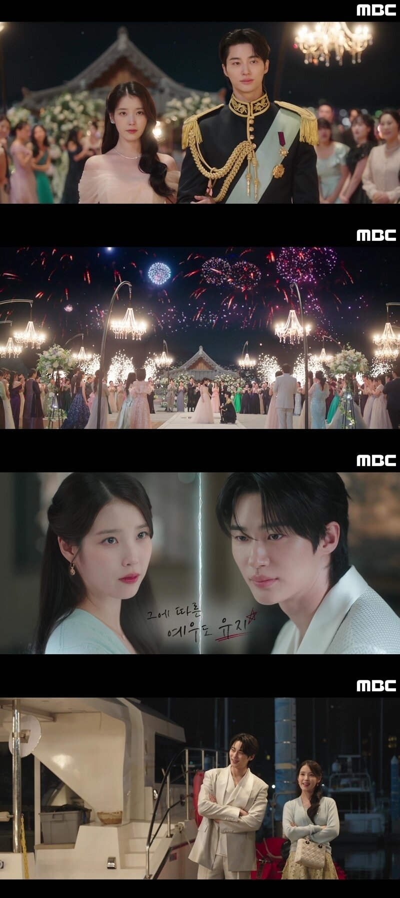 본문 이미지 - MBC