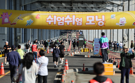 광진교 걷고 한강 보며 요가까지…서울시 '쉬엄쉬엄 모닝'