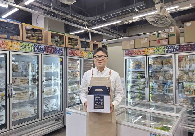 쿠팡, 수산업 소상공인 입점 가속화…"직거래 기반 재도약"