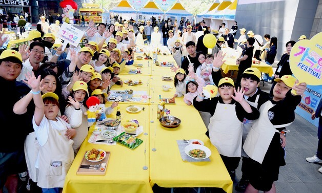 오뚜기, 부산서 연 제29회 스위트홈 가족요리페스티벌 성료