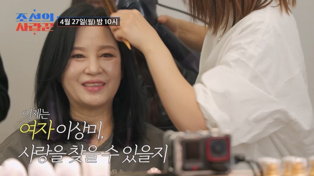 본문 이미지 - TV조선