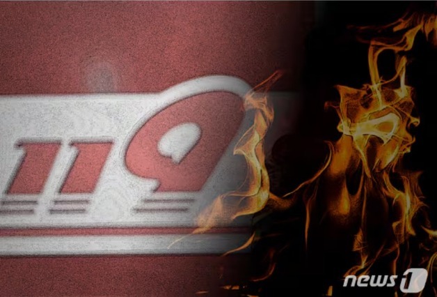 인천 부평구 다세대주택 지하1층 불…주민 2명 경상