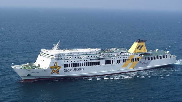 '연안선박 현대화 펀드' 지원대상에 청산농업협동조합 선정…선가 60% 지원