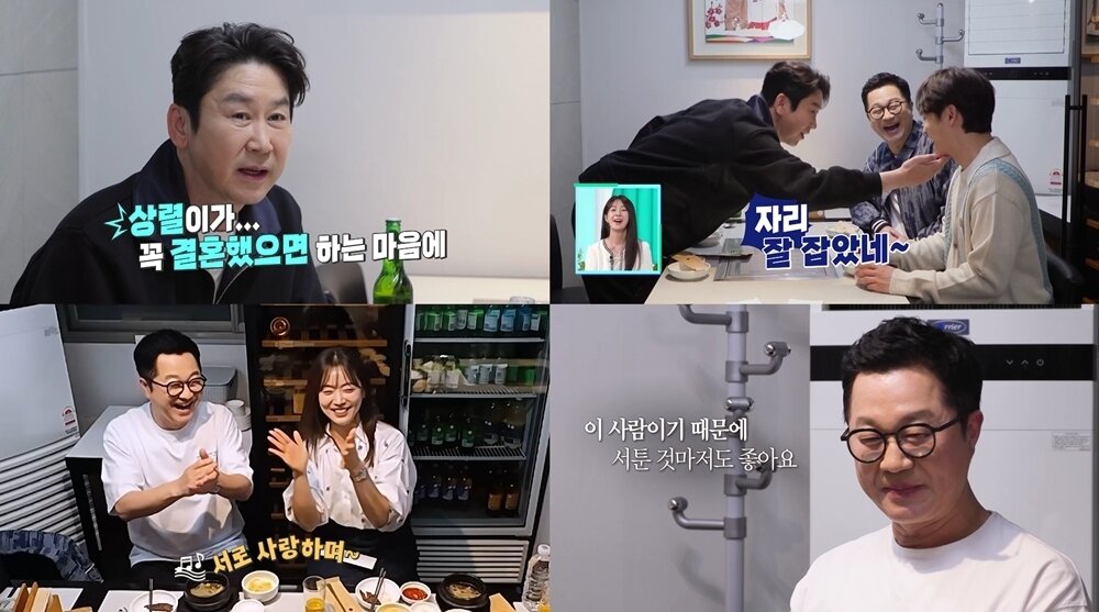 본문 이미지 - KBS 2TV