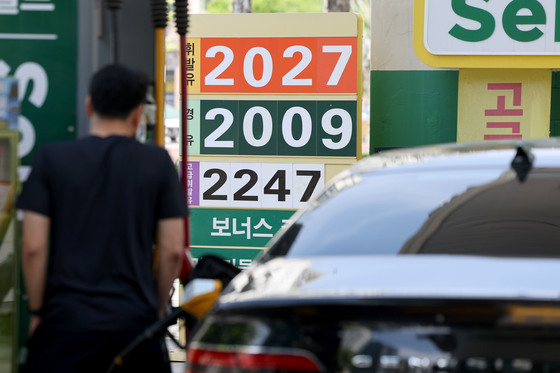 "부산·울산·대구·광주만 남았다"…휘발유 2000원 뉴노멀 시대