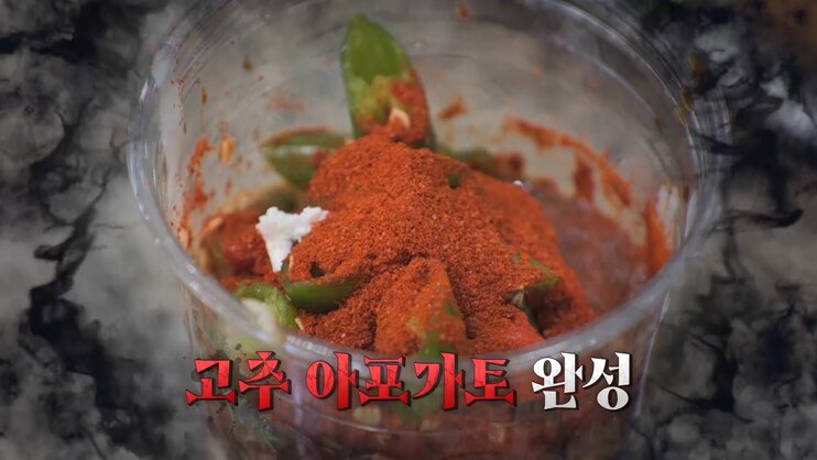 본문 이미지 - 채널S, SK브로드밴드