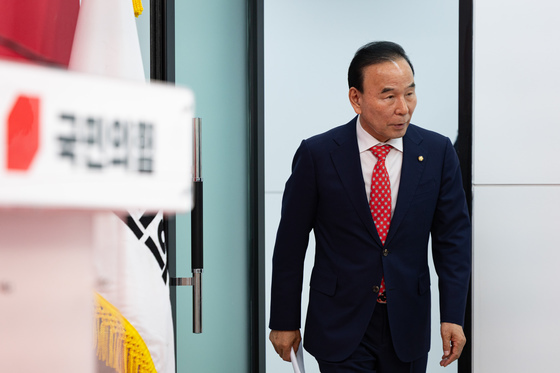 국민의힘 충주시장 경선 미확인 여론조사 '누가? 왜?' 논란 확산