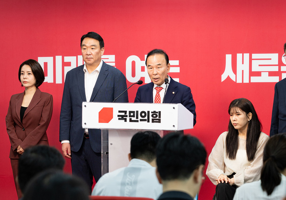 대구시장 후보 추경호 의원 밝히는 국민의힘 공관위