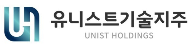 유니스트기술지주, 중소벤처기업부 벤처투자회사 등록… "투자 확대"