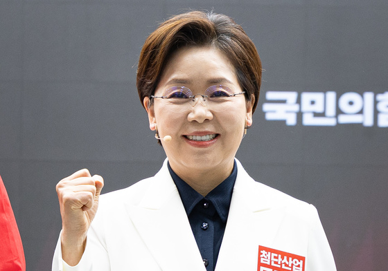기념 촬영하는 양향자 국민의힘 경기도지사 예비후보