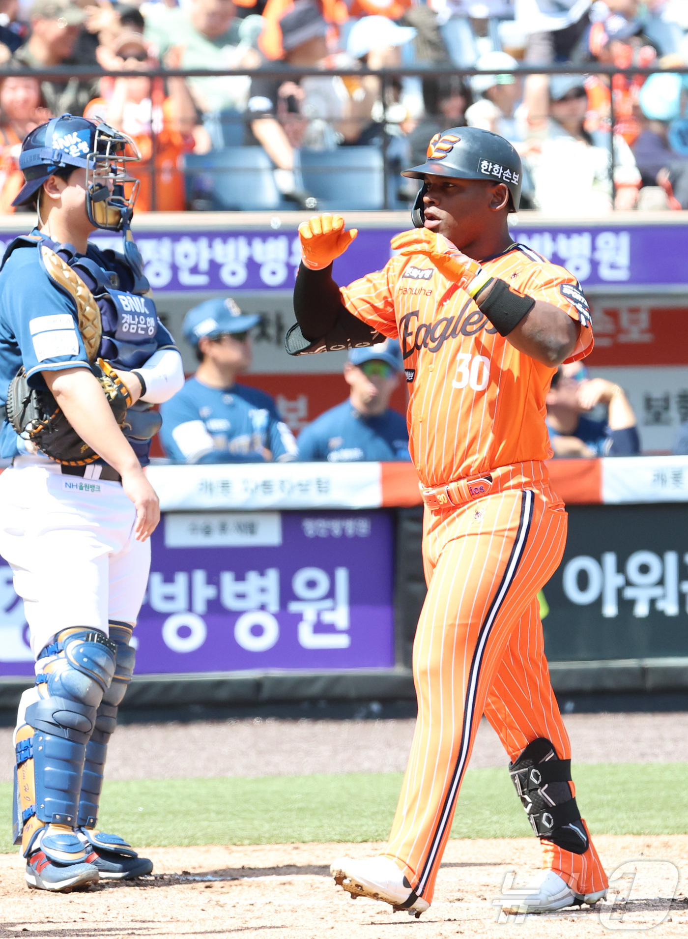 (대전=뉴스1) 김기남 기자 = 26일 대전 한화생명볼파크에서 열린 2026 신한 SOL KBO리그 NC 다이노스와 한화 이글스의 경기에서 한화 페라자가 1회말 동점 2점 홈런을 …