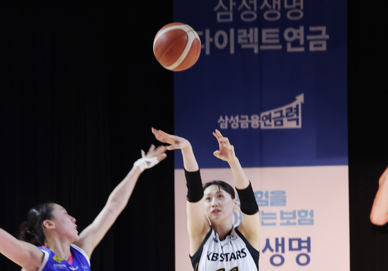 강이슬 '점프슛'