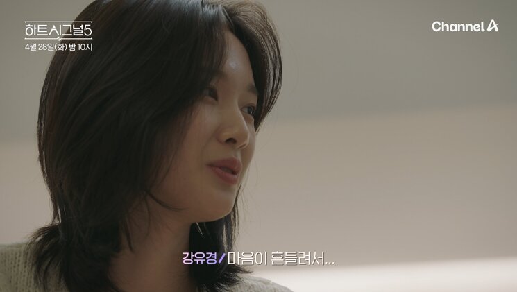 본문 이미지 - 채널A